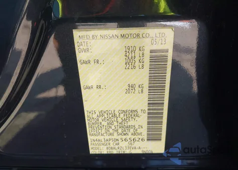 2013 Nissan Altima 2.5 S из США, поврежденный, VIN 1N4AL3AP5DN565626